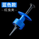 পাখির পায়ে রিং পরানোর ঝামেলার দিন শেষ  1300 Pcs Rubber - Image 2