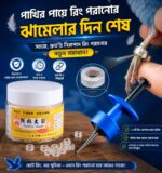 পাখির পায়ে রিং পরানোর ঝামেলার দিন শেষ  1300 Pcs Rubber